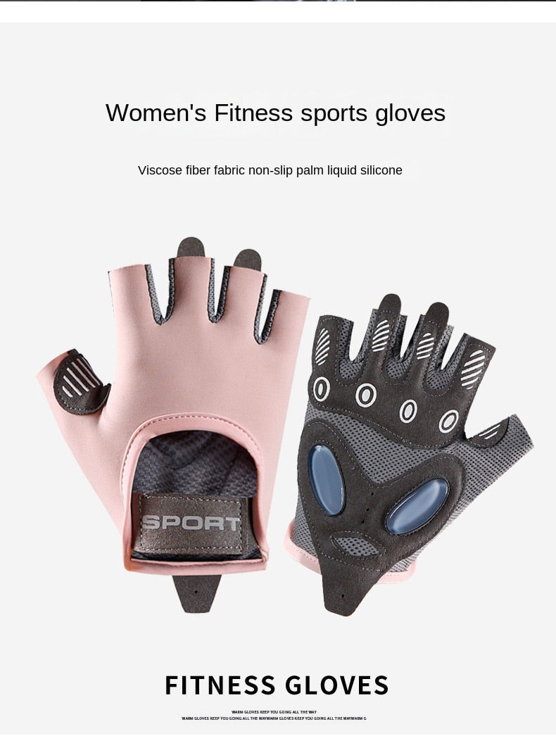 1 Pair Gym Body Building Training Fitness Gloves | Sports Weight Lifting Exercise Slip-Resistant Gloves for Women |
