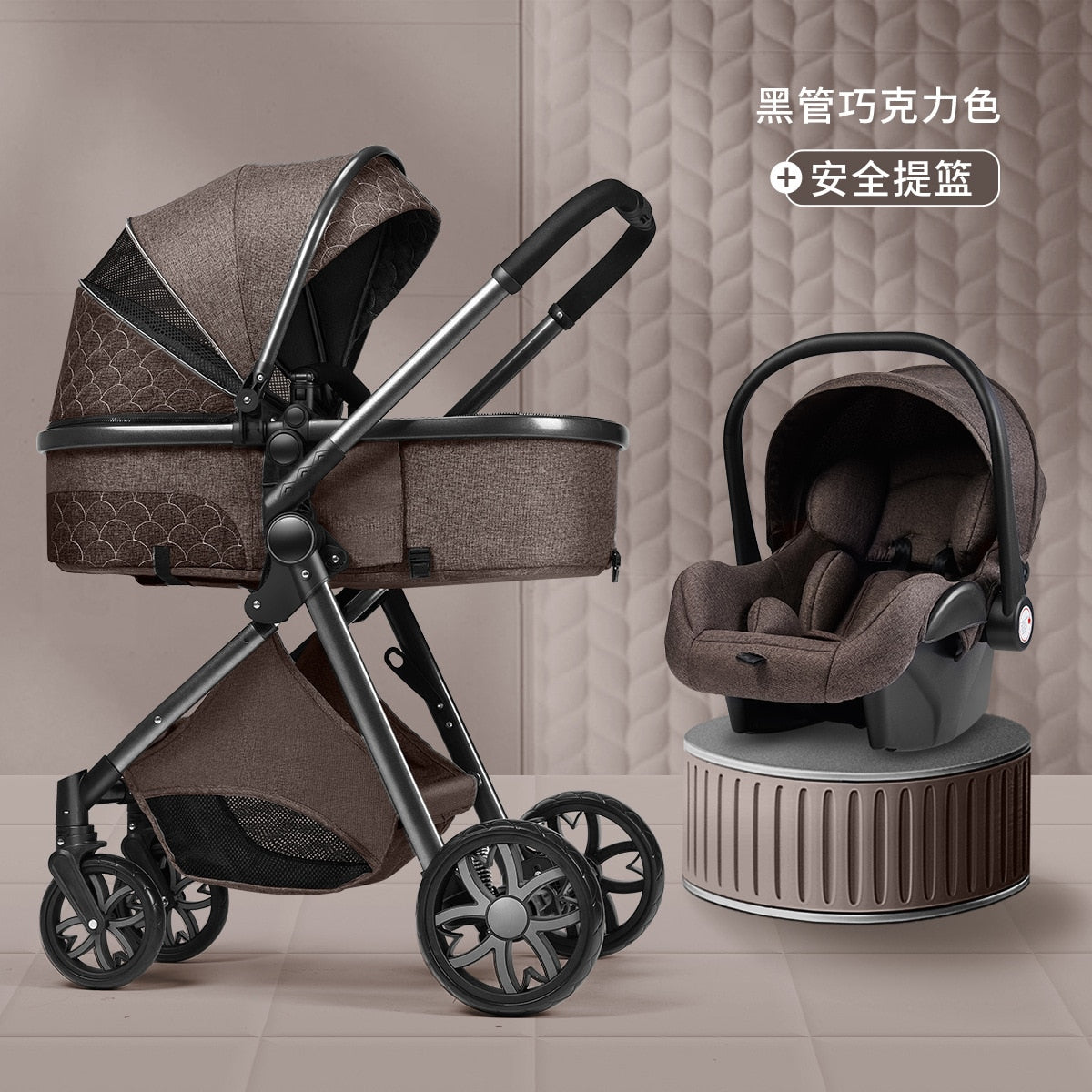 New 3 in 1 Baby Stroller | High Landscape Carriage | Light Newborn Shock Proof Two Way | 2 in 1 Kid Car Baby Comfort