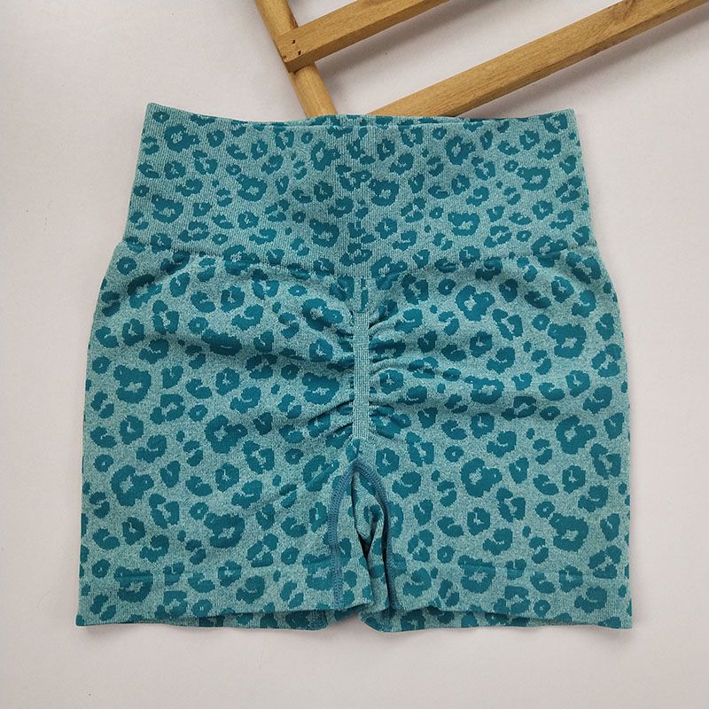 Women's Leopard Scrunch Butt Shorties | Slim Bodybuilding High Elastic Sporty Shorts | Quick-dry & Breathable