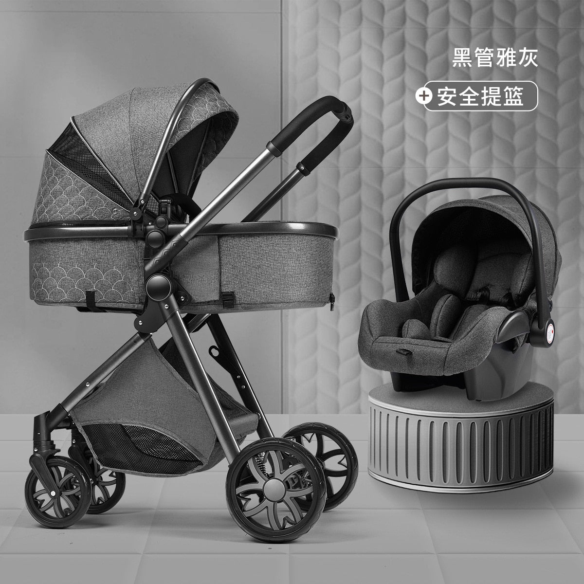 New 3 in 1 Baby Stroller | High Landscape Carriage | Light Newborn Shock Proof Two Way | 2 in 1 Kid Car Baby Comfort