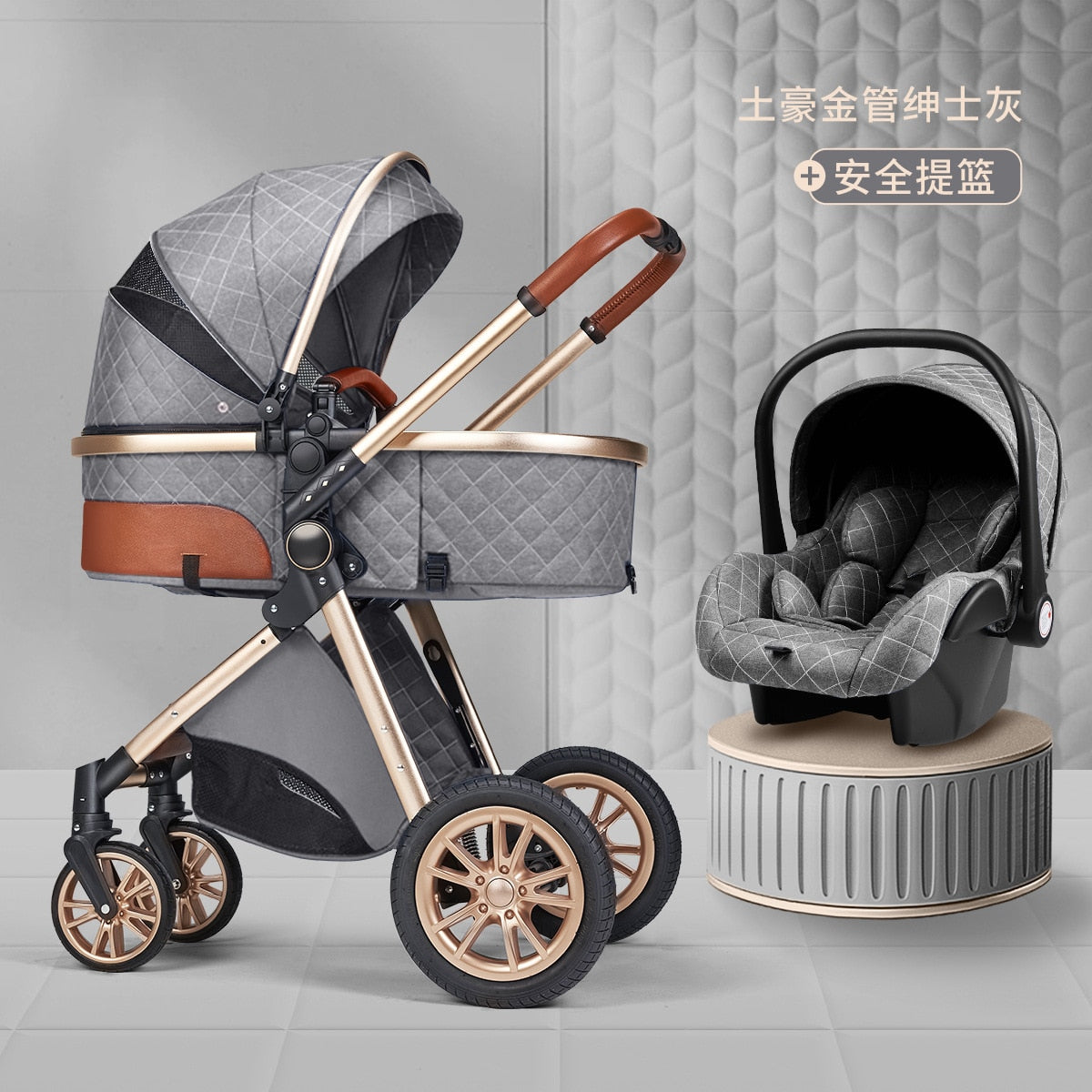 New 3 in 1 Baby Stroller | High Landscape Carriage | Light Newborn Shock Proof Two Way | 2 in 1 Kid Car Baby Comfort