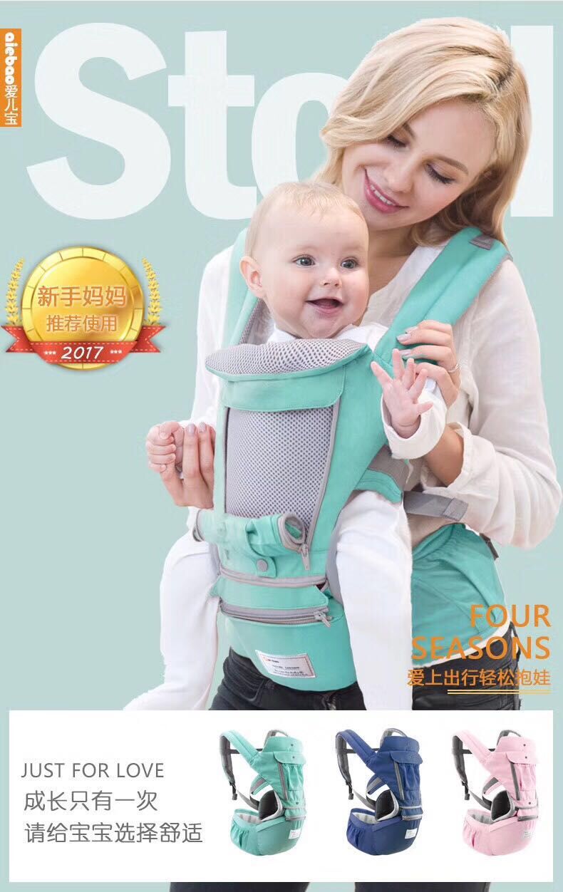 0-36 Months Ergonomic Baby Carrier | Infant Kid Baby Hipseat | Sling Front Facing Kangaroo Baby Wrap | Carrier for Baby Travel